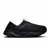 Black/Black